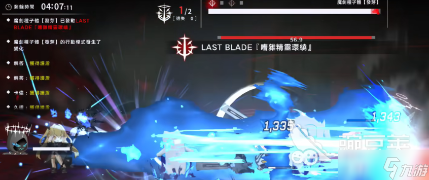 溯回青空配置推荐 溯回青空适合哪些配置