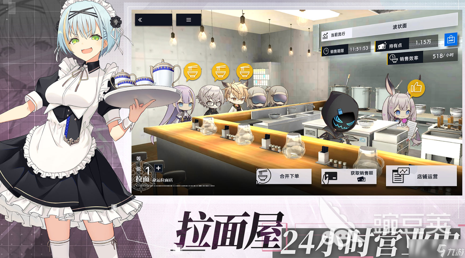 溯回青空配置推荐 溯回青空适合哪些配置