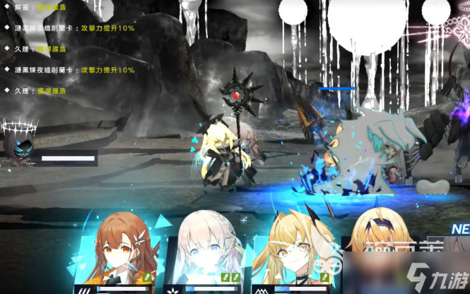 溯回青空配置推荐 溯回青空适合哪些配置