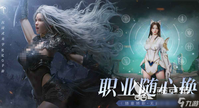 创天互娱零度曙光好玩吗 零度曙光玩法分享