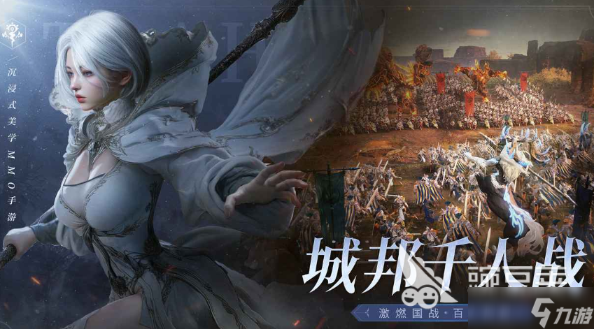 创天互娱零度曙光好玩吗 零度曙光玩法分享