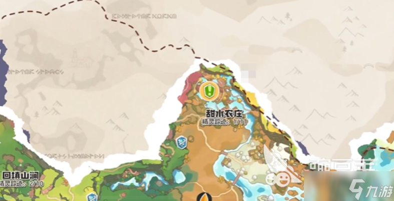 洛克王国世界拾遗任务教程 洛克王国手游安卓手机版拾遗任务怎么完成