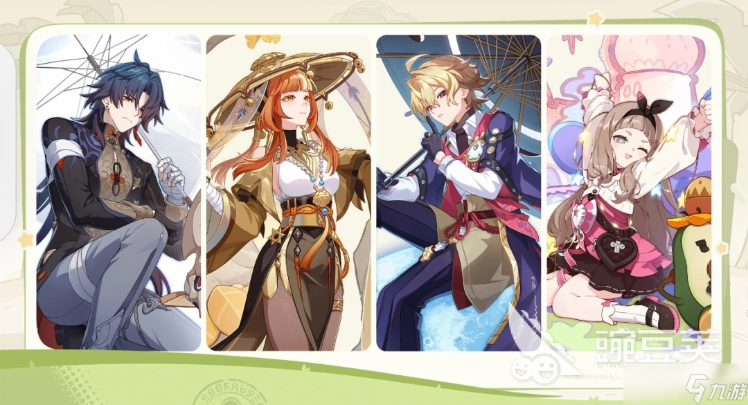 崩坏因缘精灵帝非天分享 崩坏因缘精灵帝非天是谁