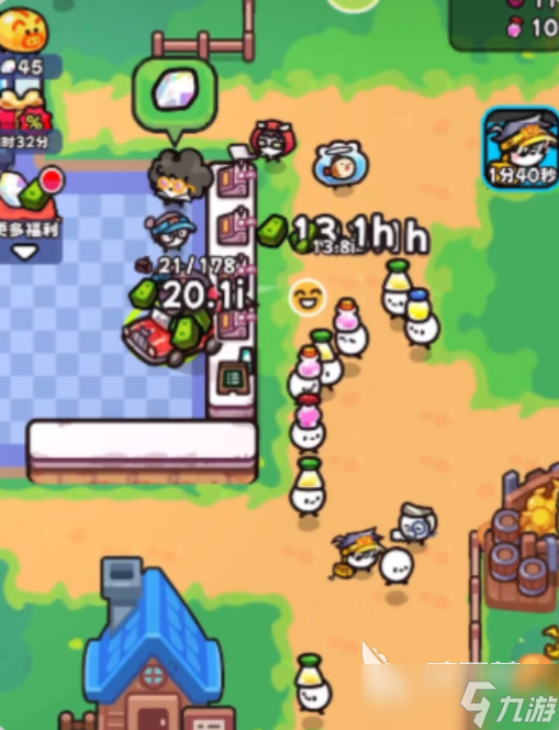 我只是水果怎么返回上一个世界 我只是水果返回上一个世界分享