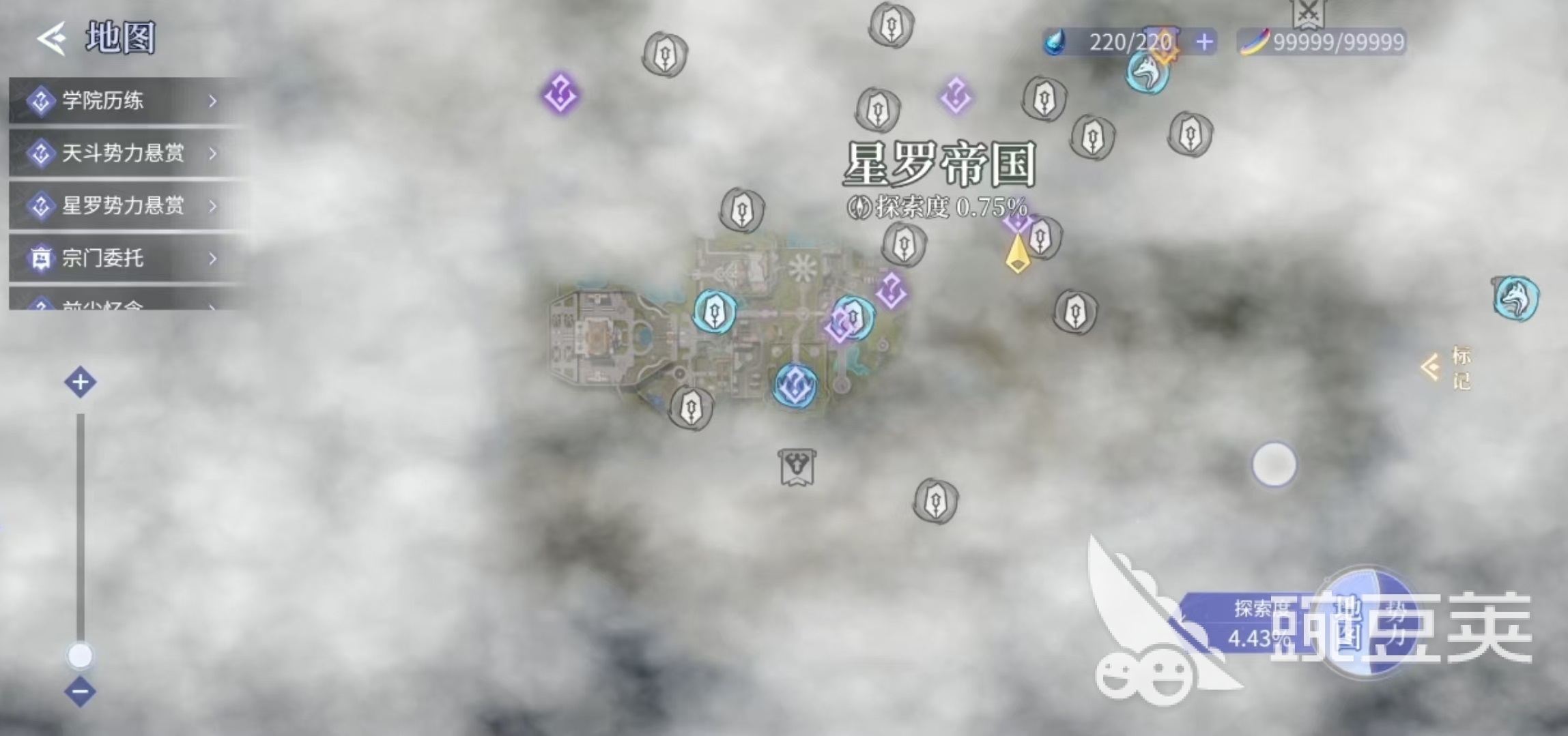 斗罗大陆诛邪传说宗门领地战怎么打 斗罗大陆诛邪传说宗门战斗详解