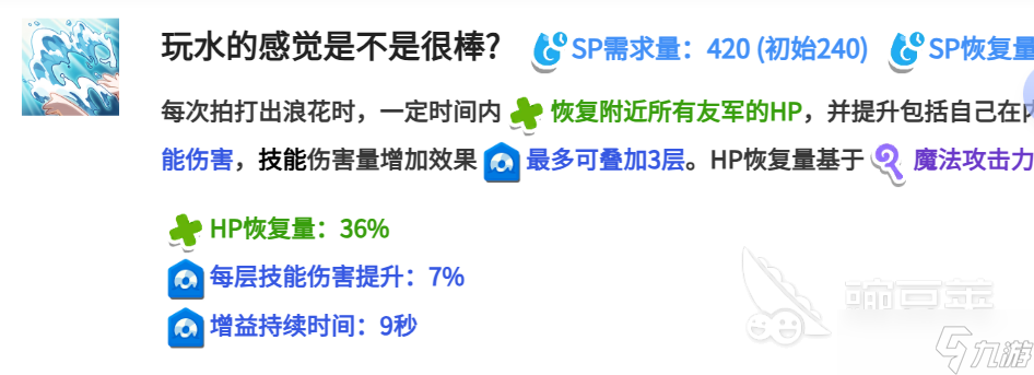 嘟嘟脸恶作剧科米如何 嘟嘟脸恶作剧科米分享