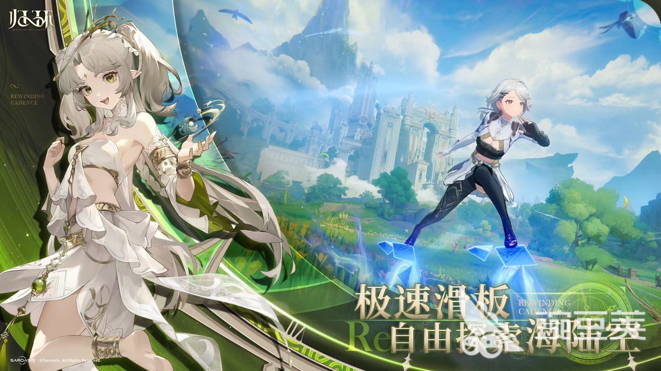 归环是单机吗 归环是什么类型游戏