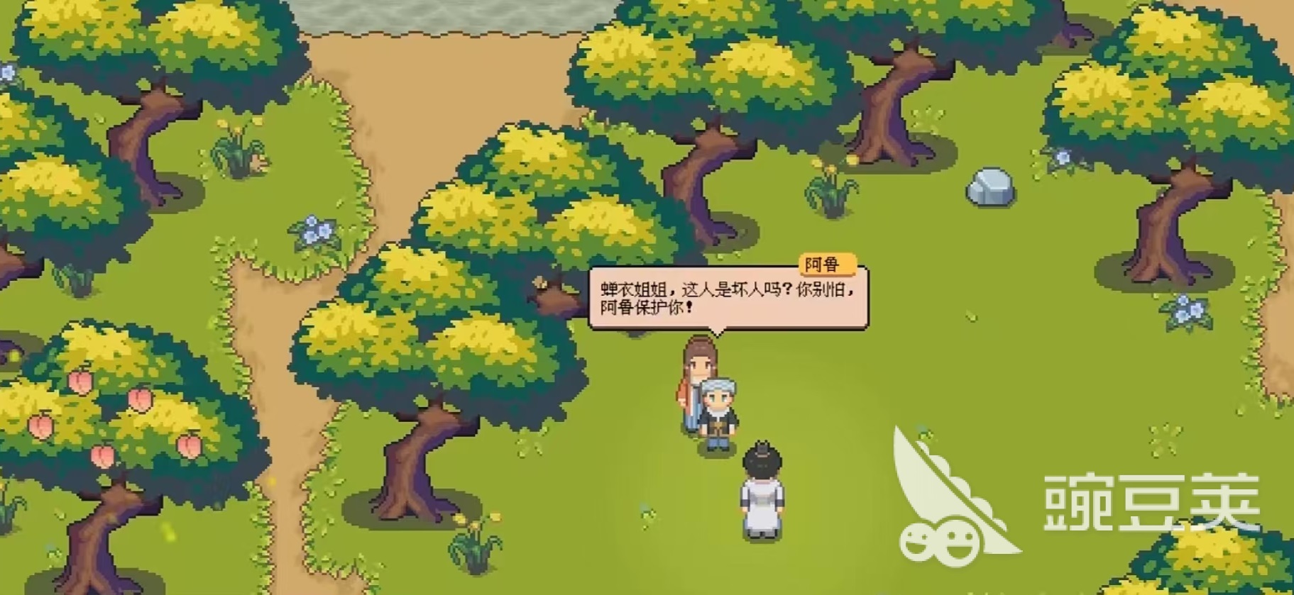 江城创业记药品怎么获得 江城创业记药品获取方式介绍