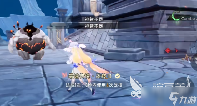 二重螺旋松露分享 二重螺旋松露操作技巧