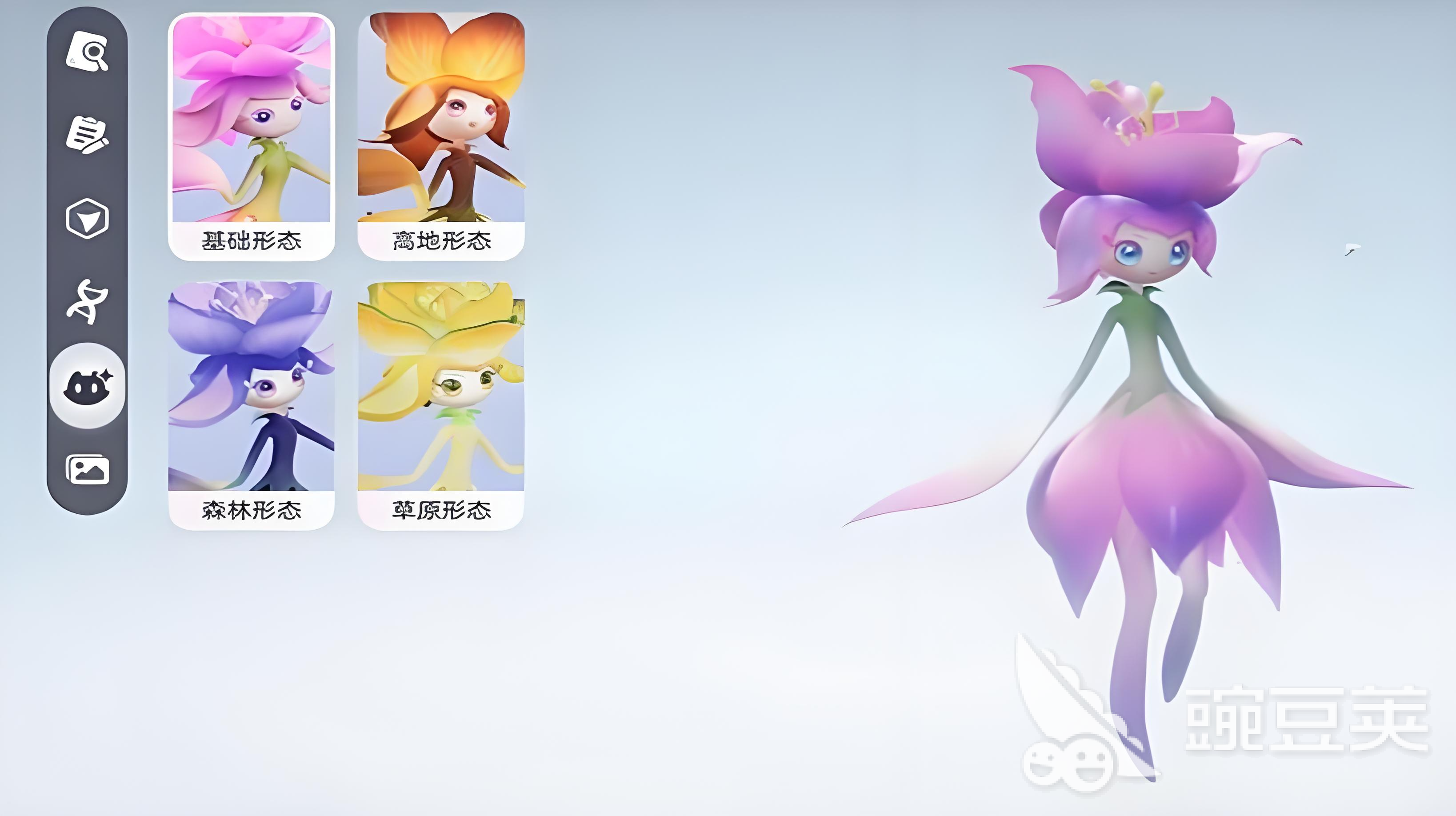 伊莫花舞兰怎么获取 伊莫花舞兰获取攻略