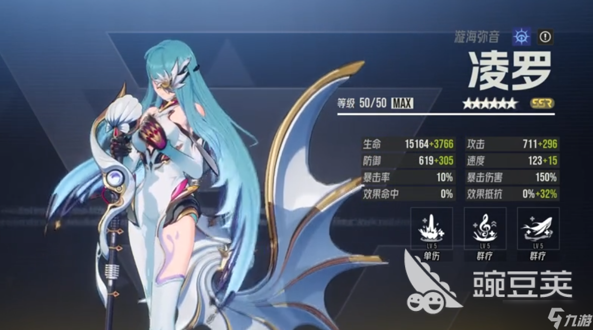 伊瑟开荒配队如何搭配 伊瑟开荒配队推荐