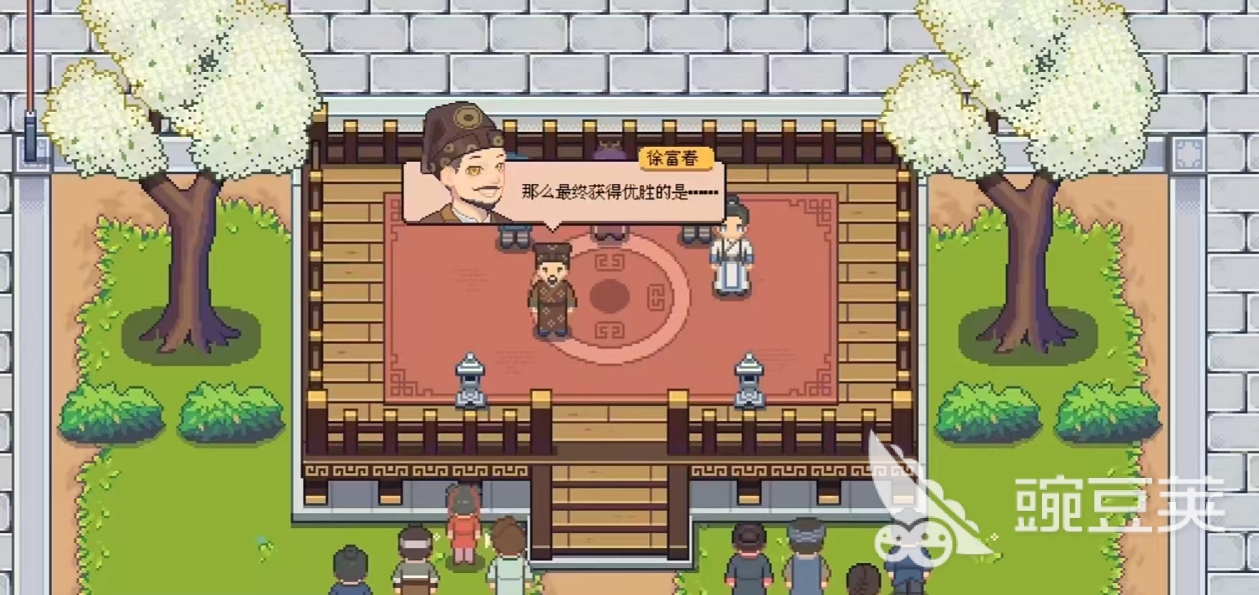 江城创业记武学有哪些 江城创业记武学系统详解