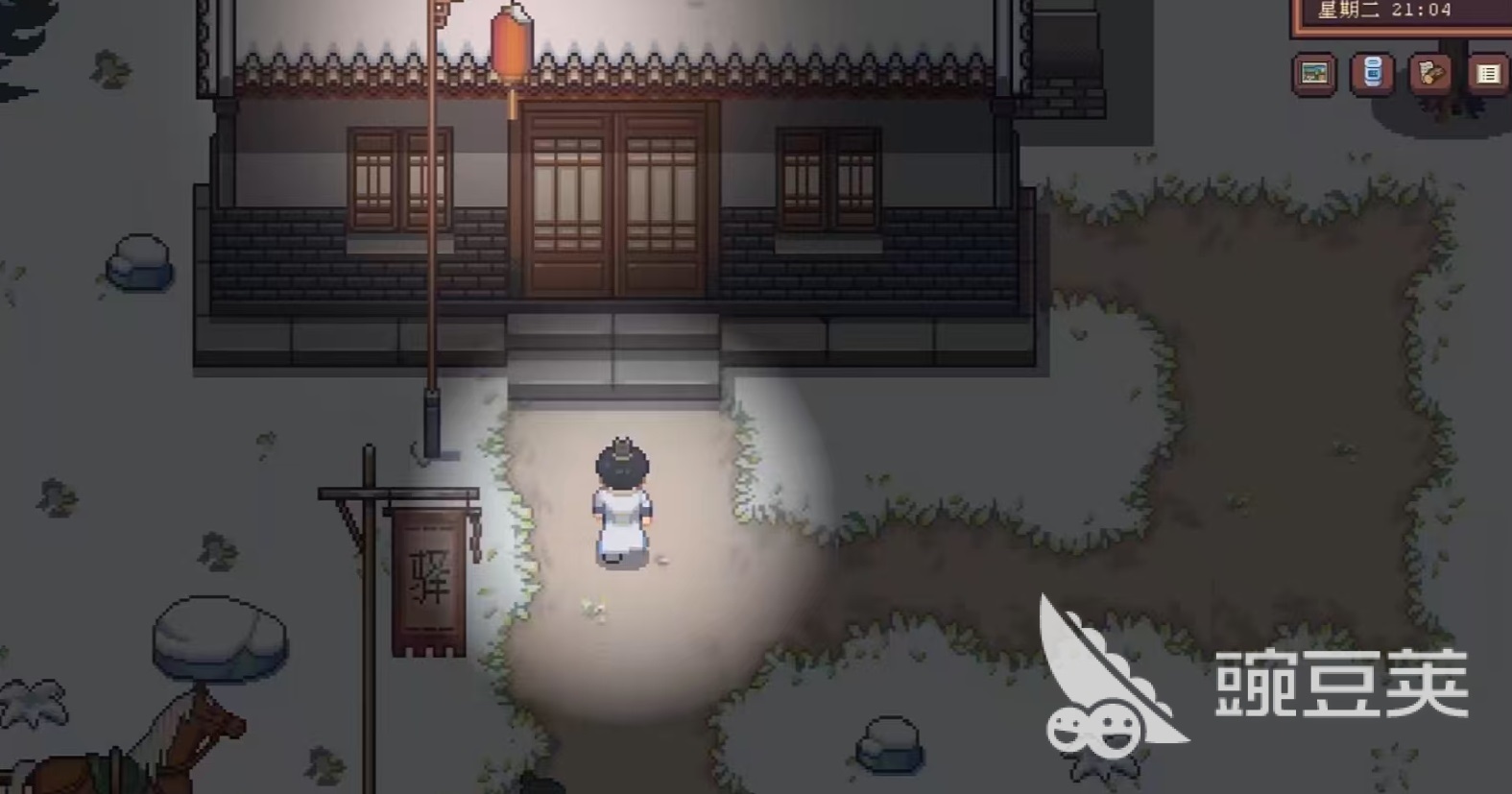 江城创业记内功有哪些 江城创业记内功大全分享