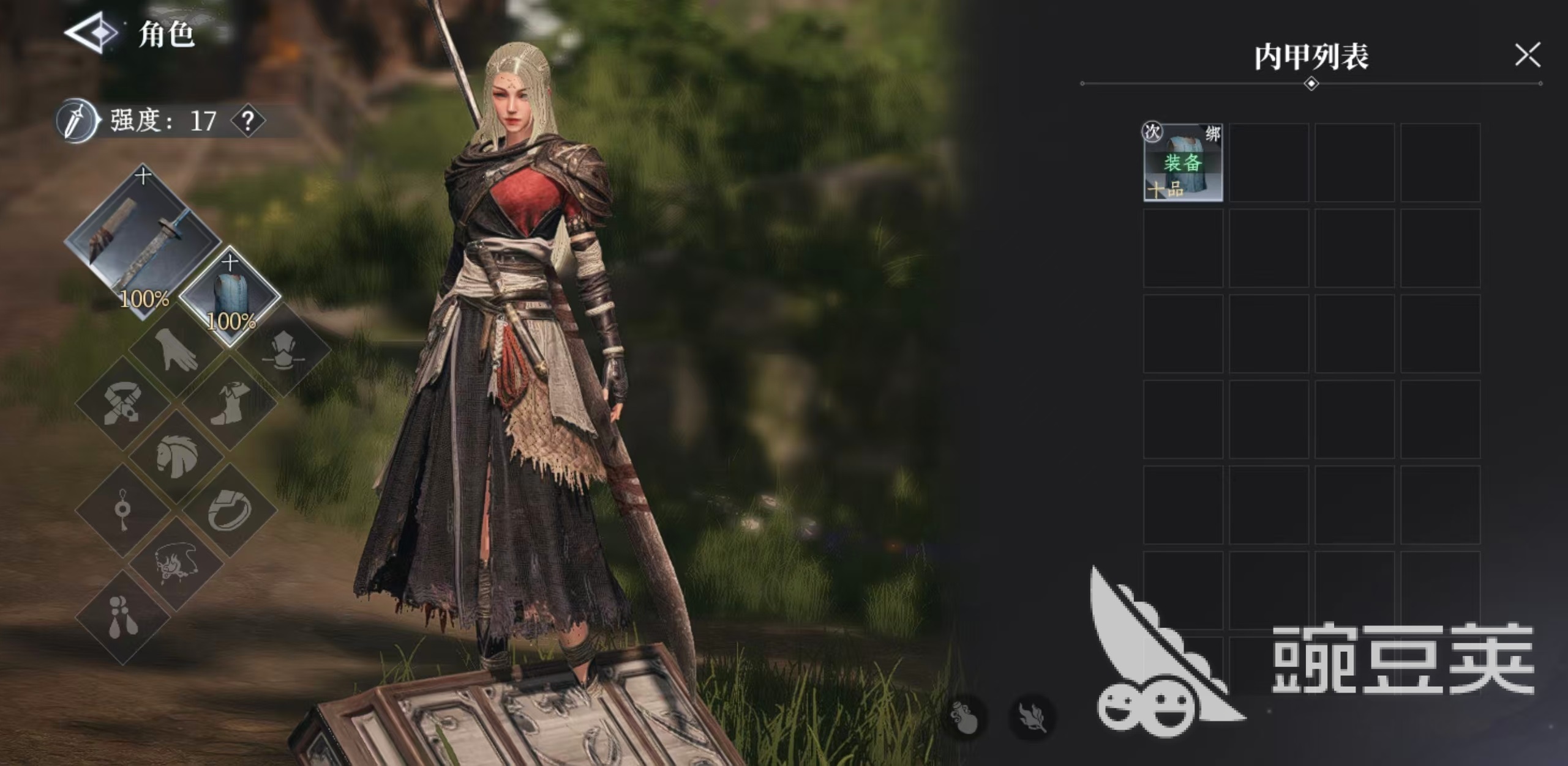 火环测试资格怎么获得 火环测试预约链接推荐