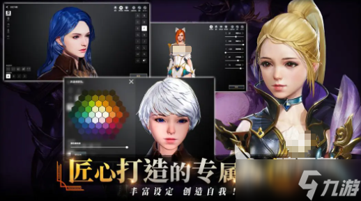 零度曙光礼包码有什么 零度曙光礼包兑换码合集