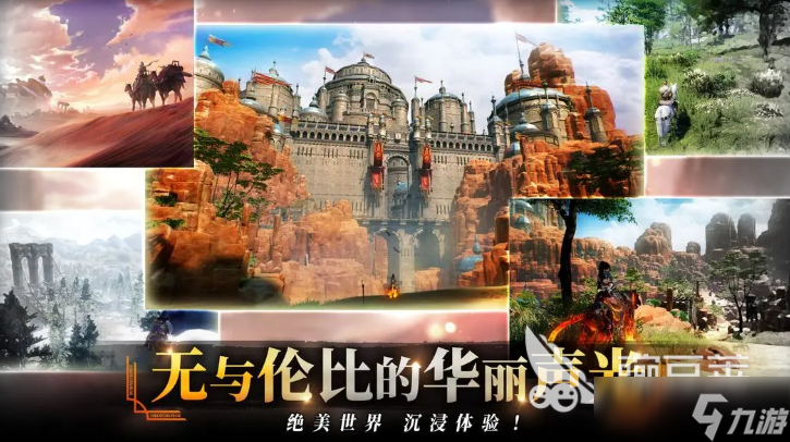 零度曙光礼包码有什么 零度曙光礼包兑换码合集