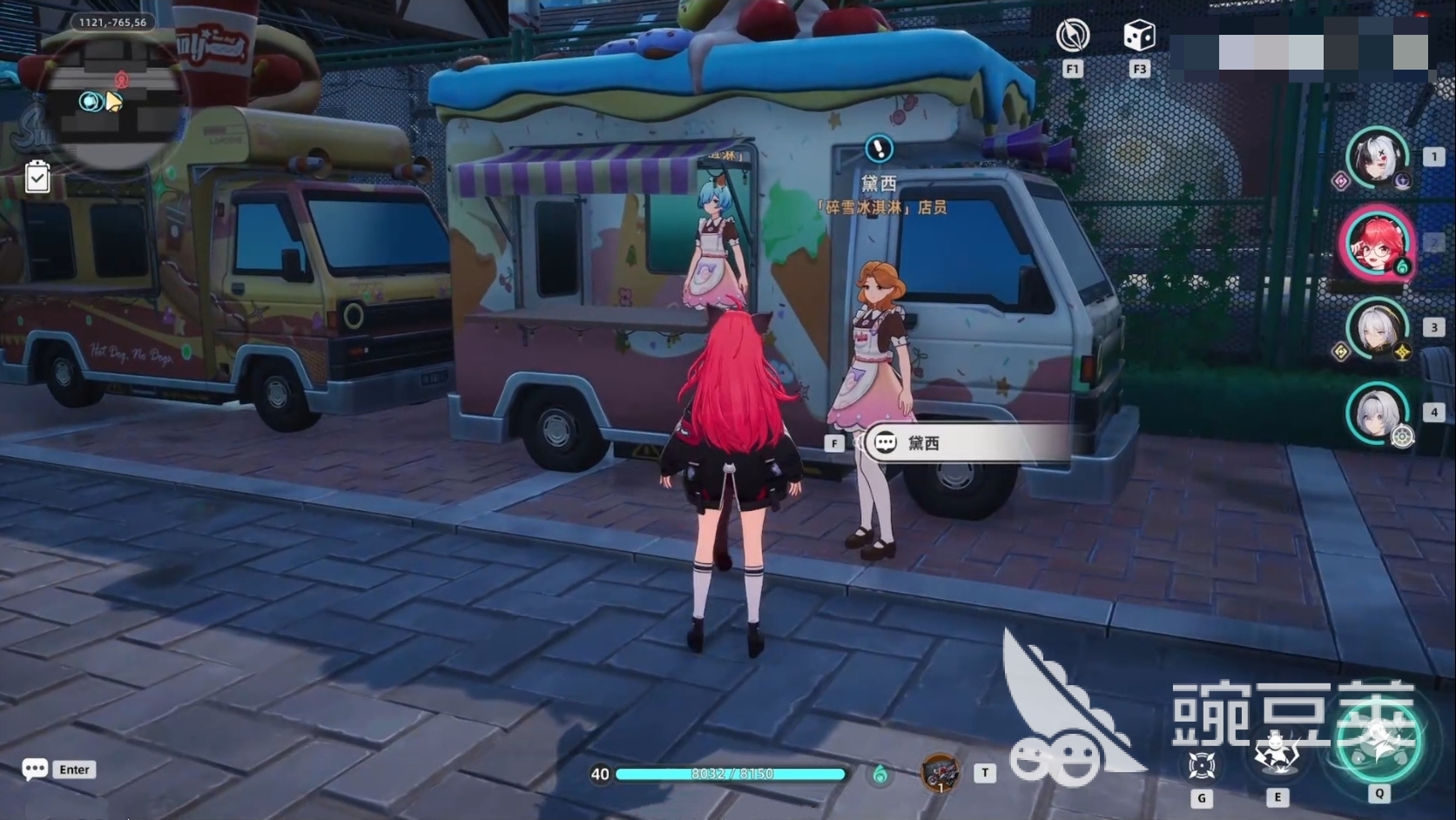 异环雪天解锁条件分享 异环雪天怎么解锁