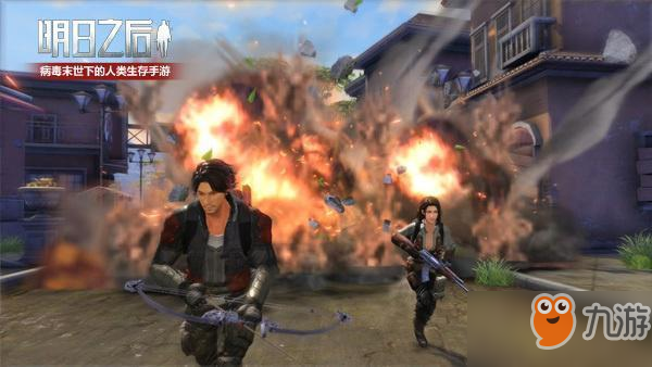 明日之后新版本三大主要玩法一览