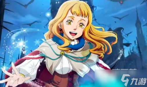 黑色四叶草魔法帝之道葛修玩法分享 黑色四叶草魔法帝之道葛修操作技巧