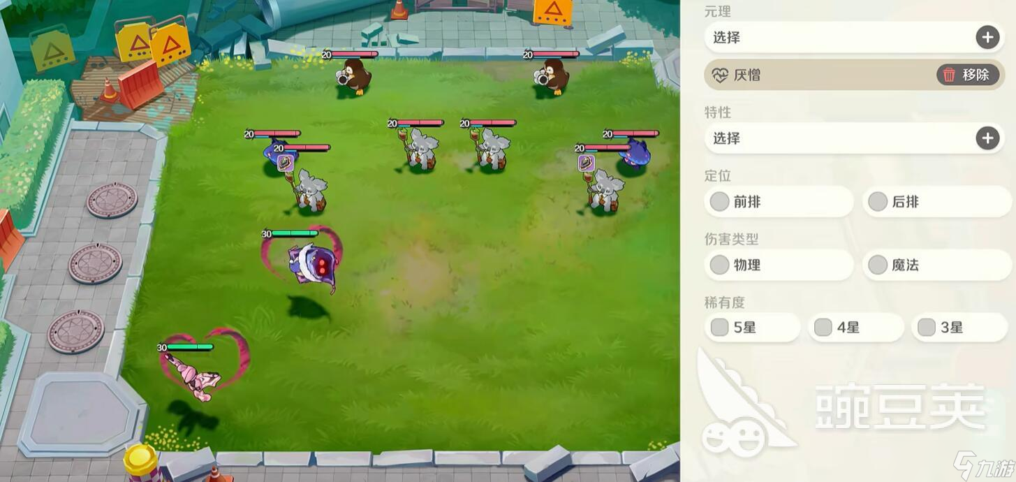 崩坏因缘精灵评测相关信息 崩坏因缘精灵值得玩吗