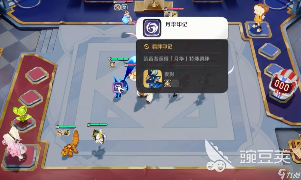 崩坏因缘精灵十月花是什么 崩坏因缘精灵十月华如何搭配