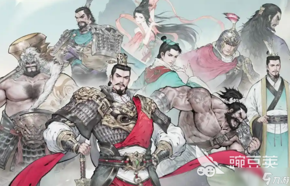 三国望神州兑换码合集 三国望神州最新兑换码