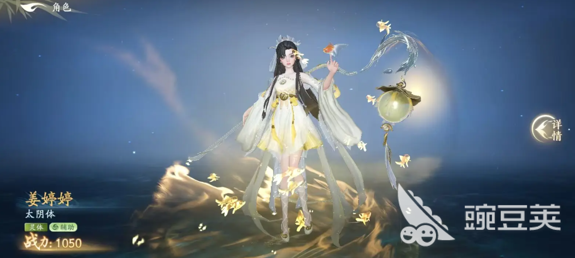 遮天世界炼器是什么 遮天世界炼器玩法分享