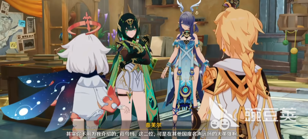 原神6.1复刻角色有哪些 原神6.1复刻角色爆料