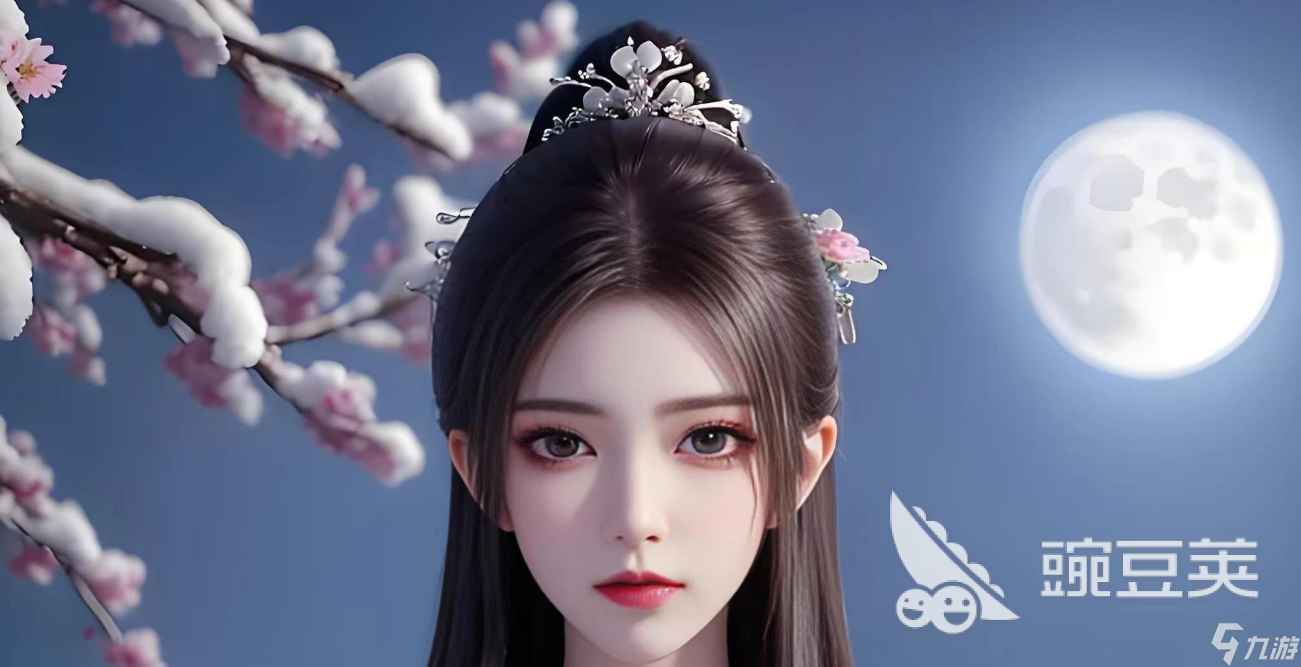 遮天世界夏九幽分享 遮天世界夏九幽如何