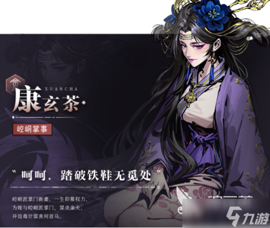 虚无之印功法搭配推荐哪些 虚无之印功法推荐详解