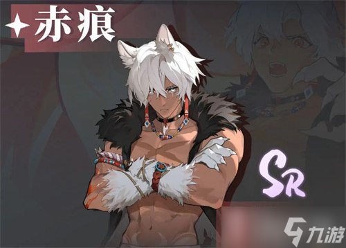 辉烬T0角色有什么 T0角色选择推荐