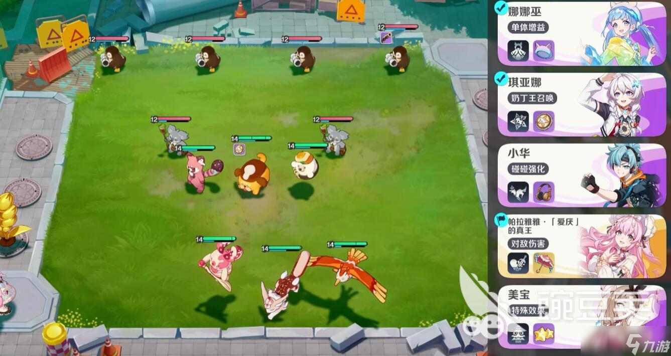 崩坏因缘精灵是抽卡游戏吗 崩坏因缘精灵是战棋吗