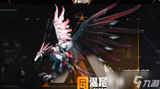 机械启元火神怎么玩 机械启元火神保姆式打法解析